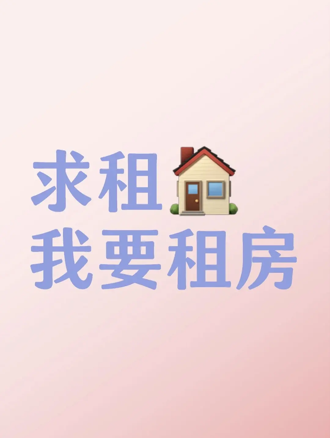 房屋图片 1