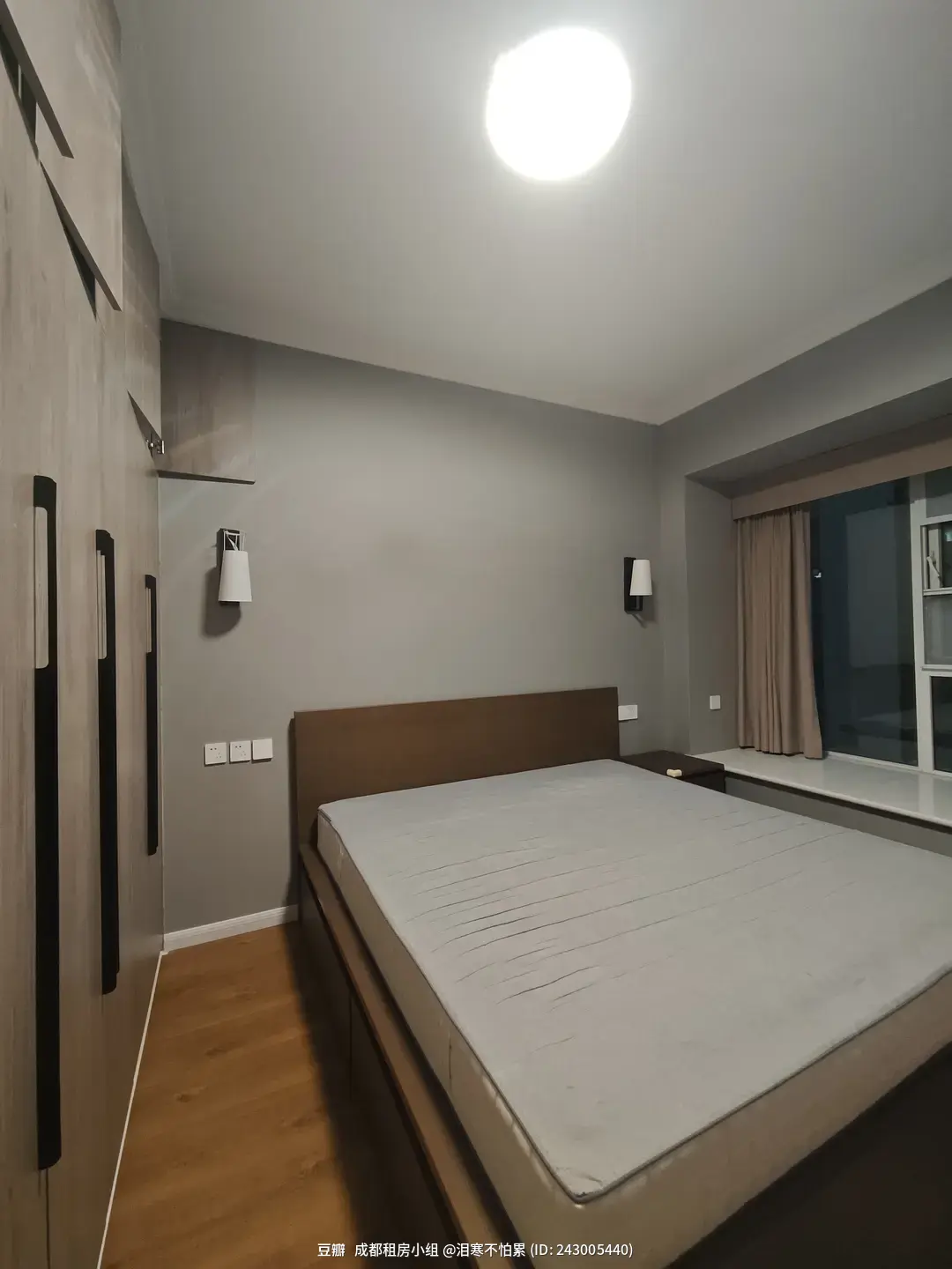房屋图片 4