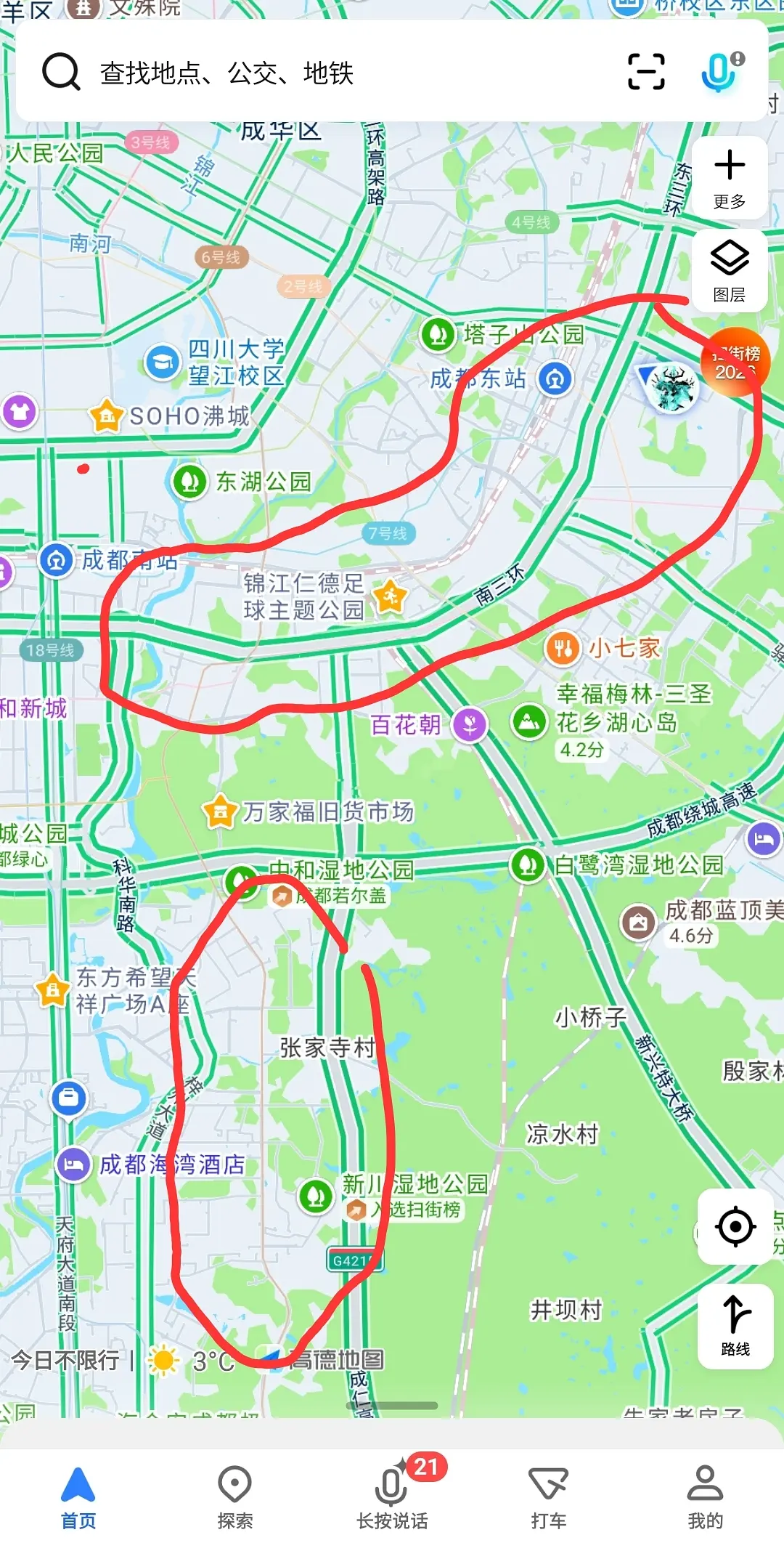 房屋图片 1