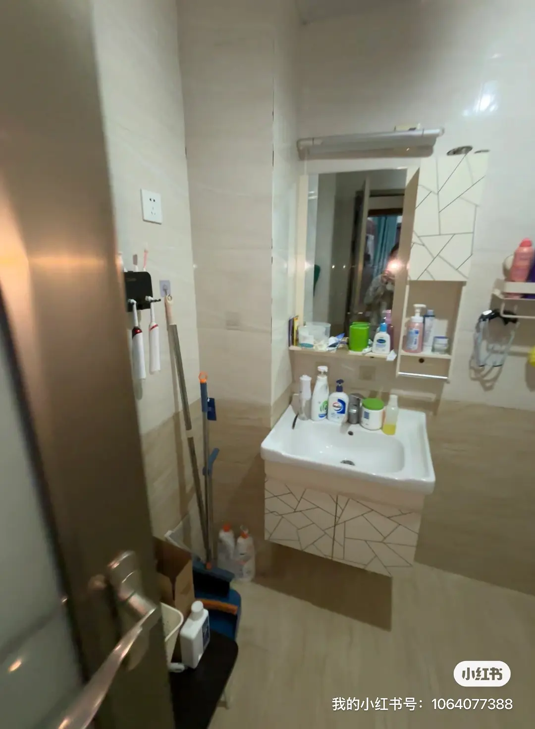 房屋图片 2