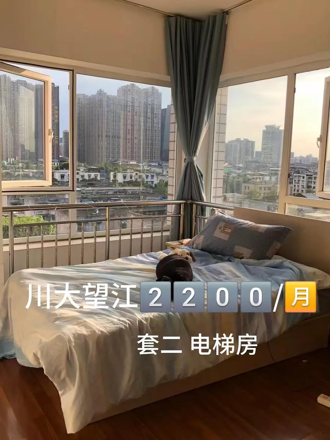 房屋图片 1