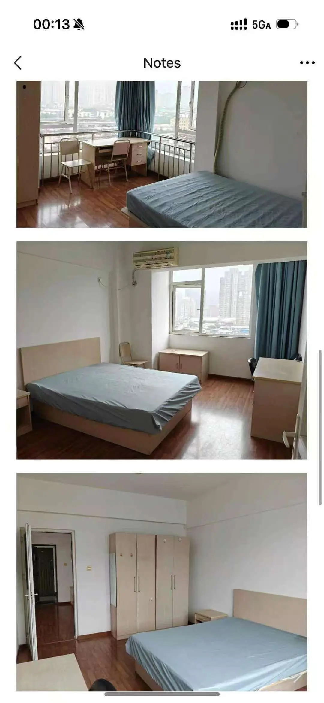 房屋图片 7