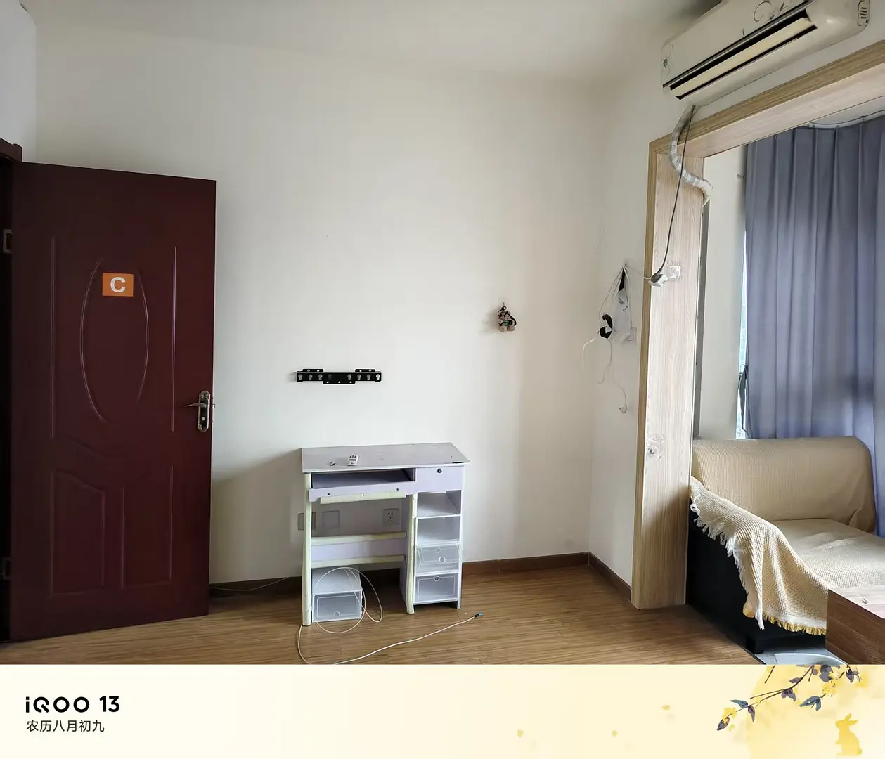房屋图片 5