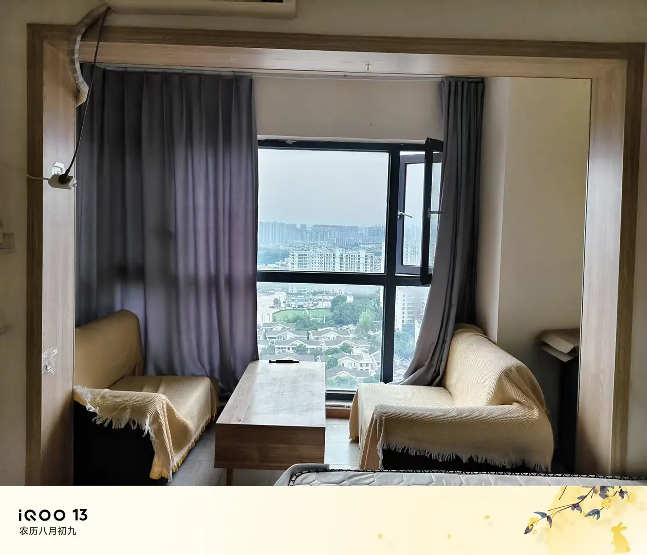 房屋图片 2