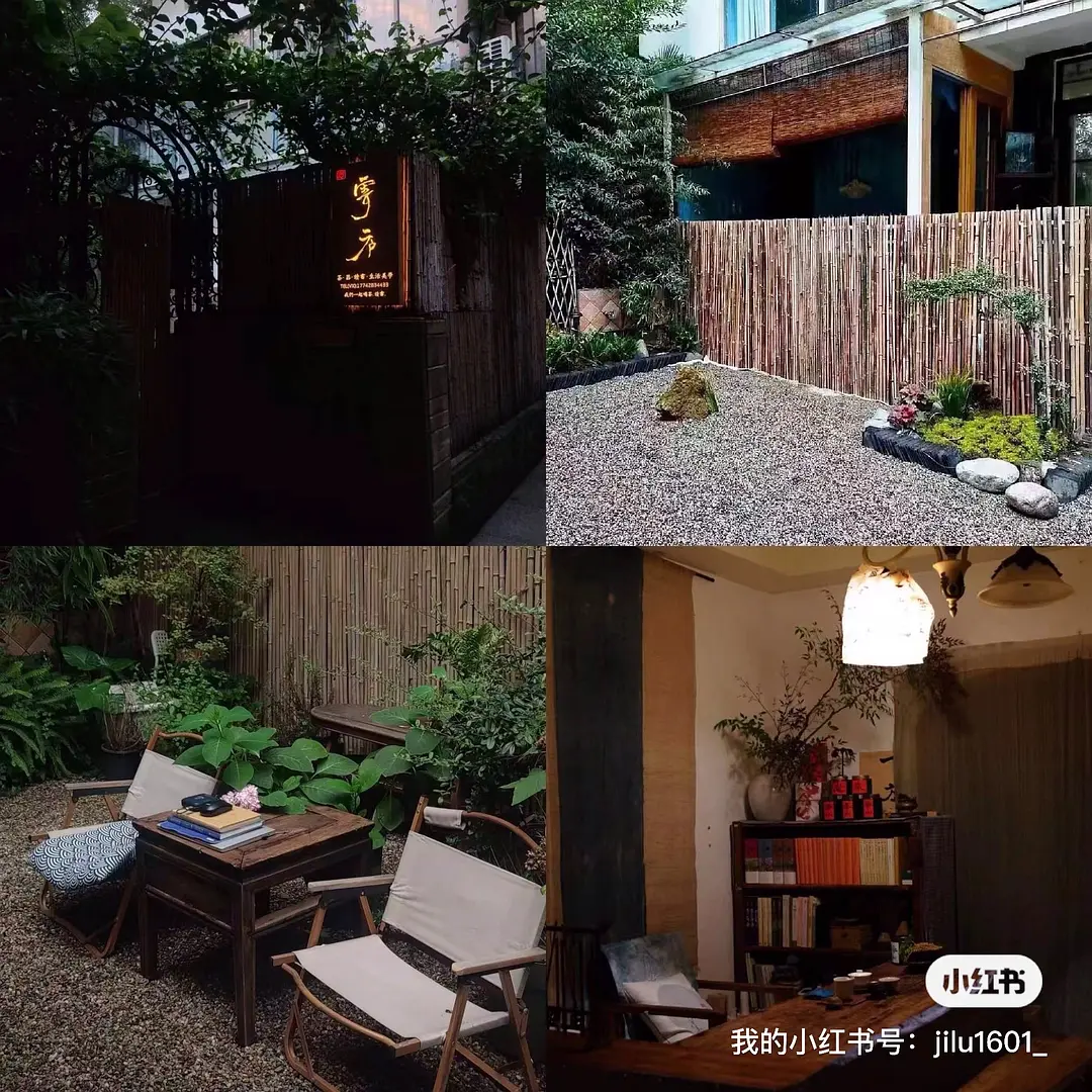 房屋图片 9