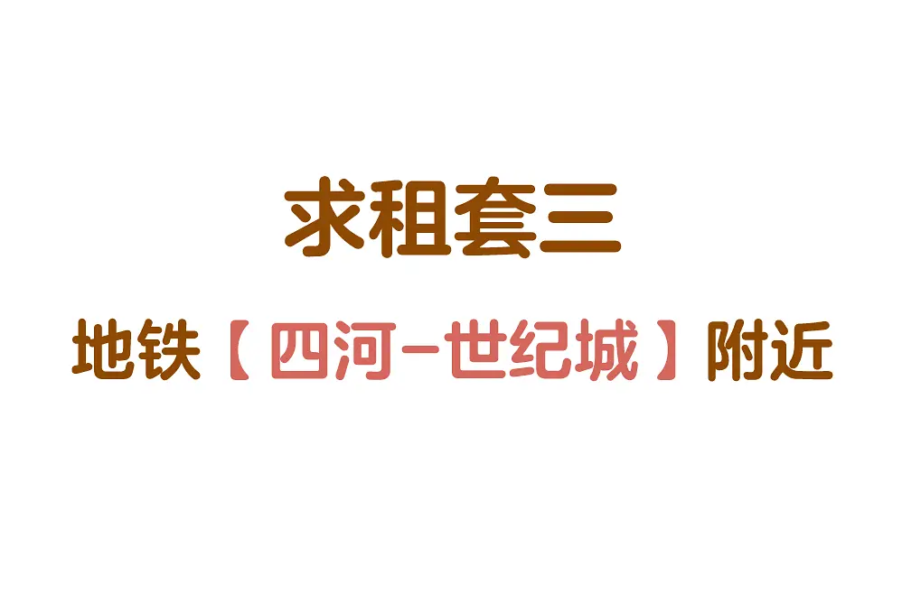 房屋图片 1