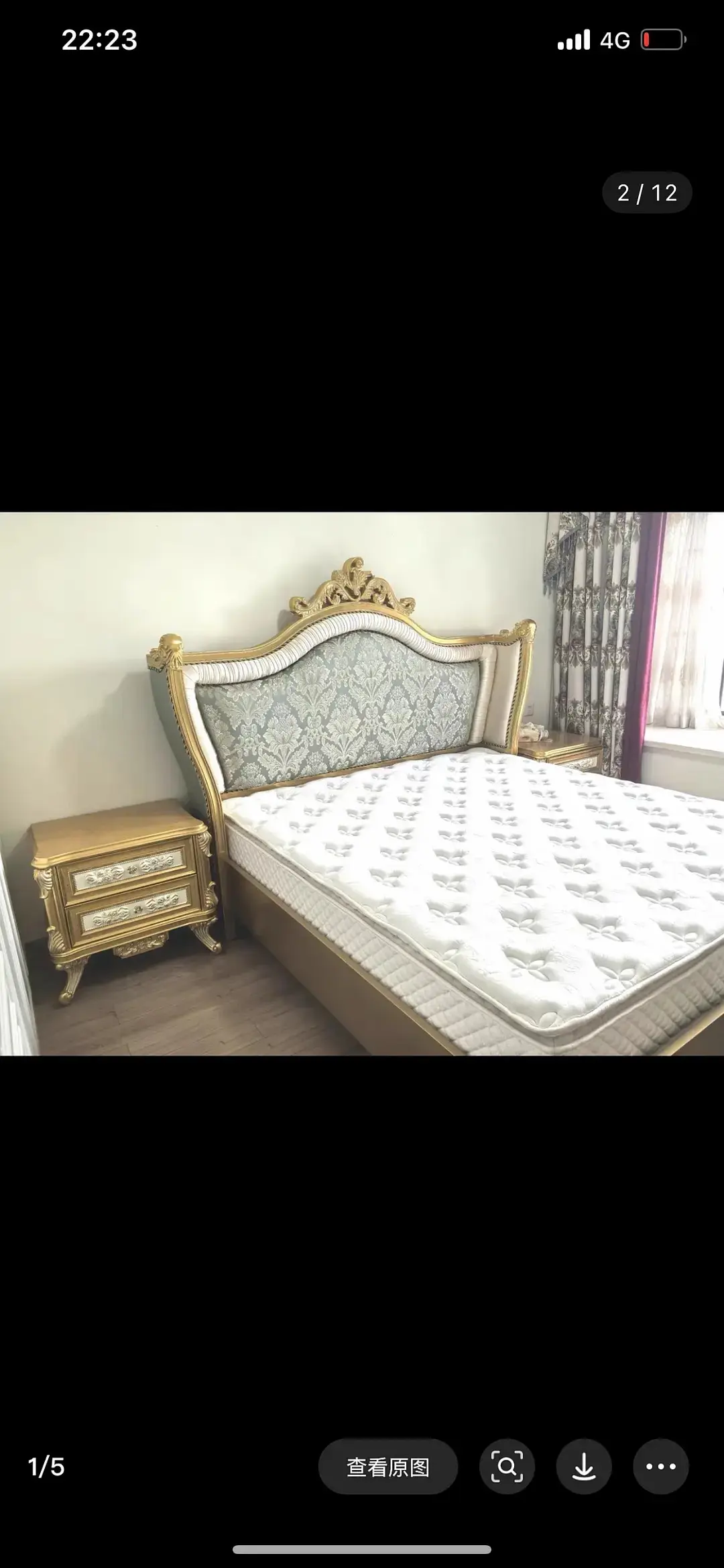 房屋图片 2