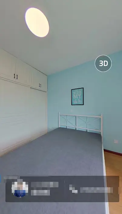 房屋图片 3