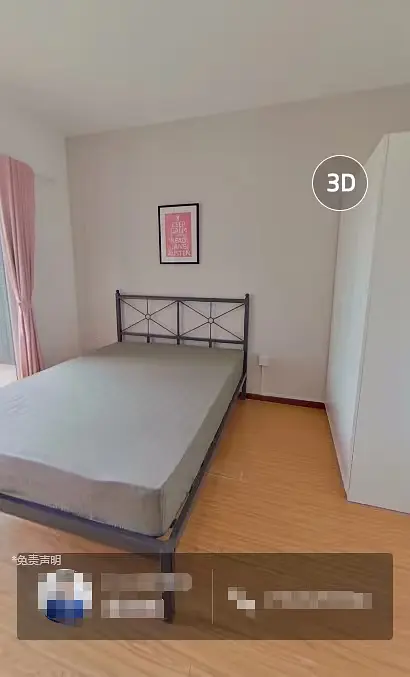 房屋图片 8