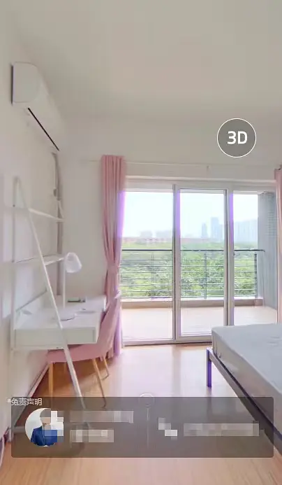房屋图片 7