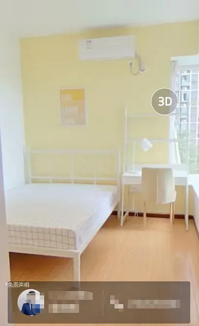 房屋图片 4