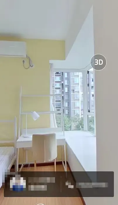 房屋图片 5