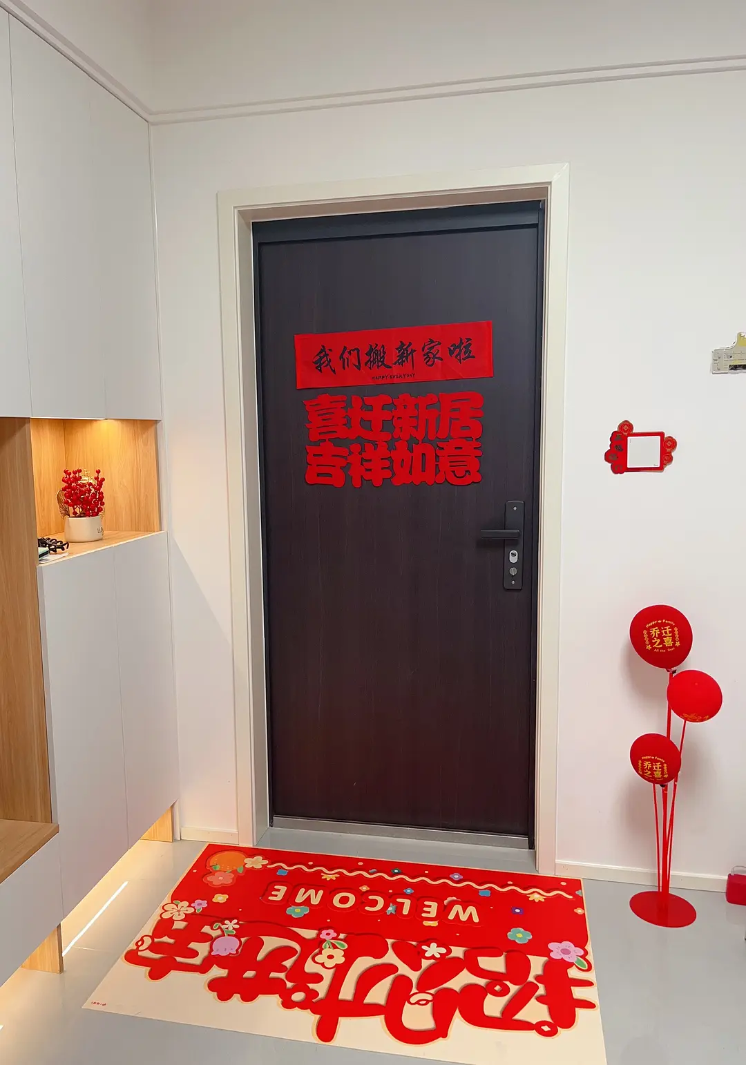 房屋图片 1