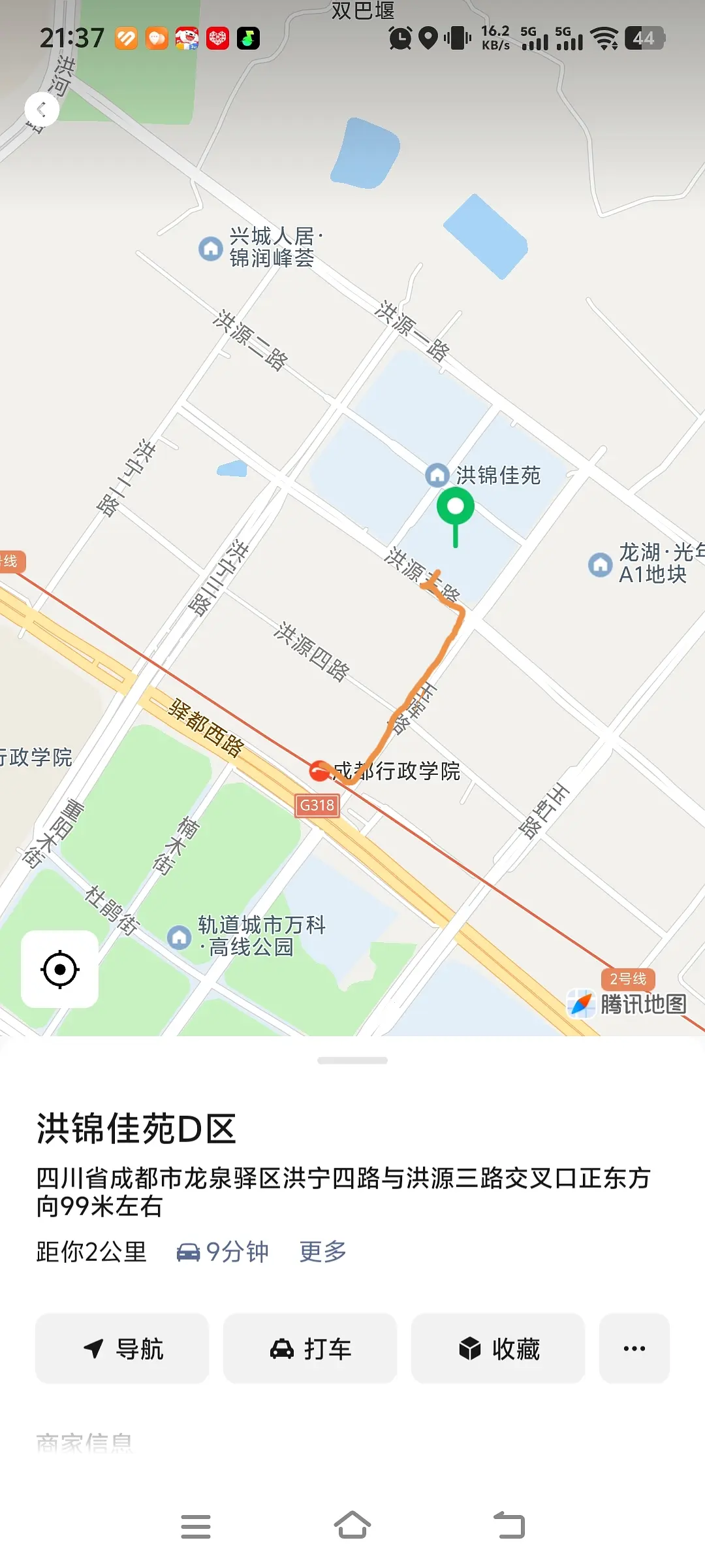房屋图片 2