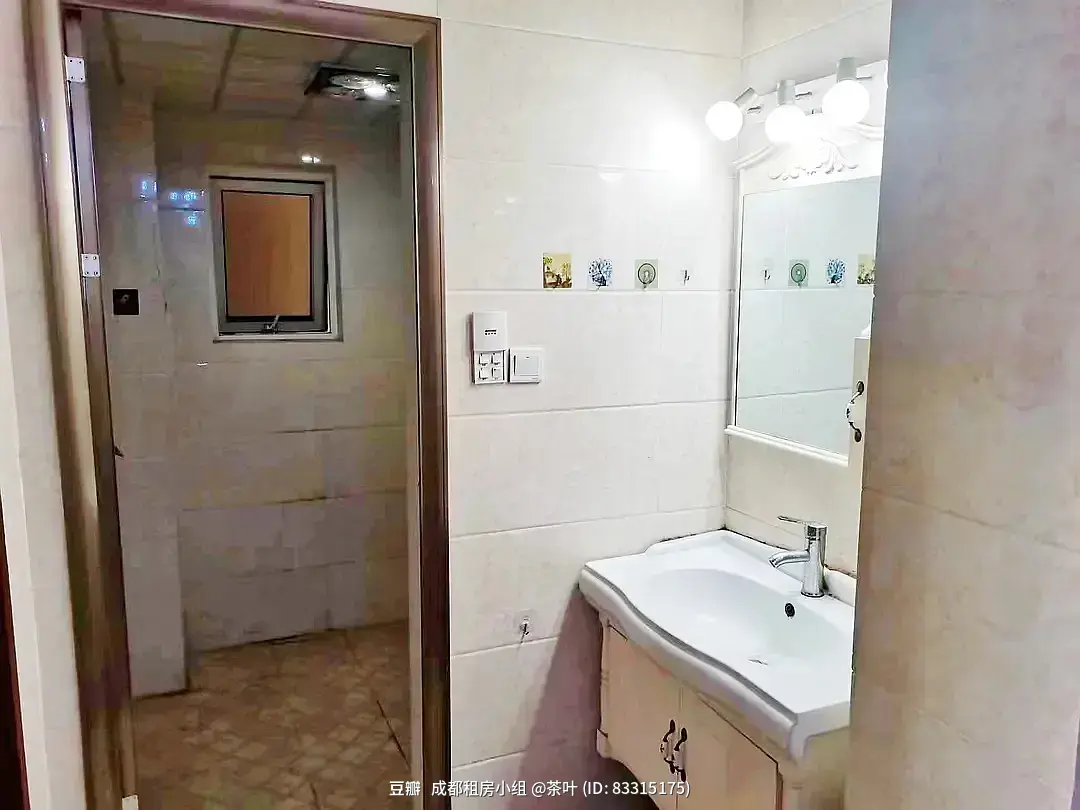 房屋图片 5