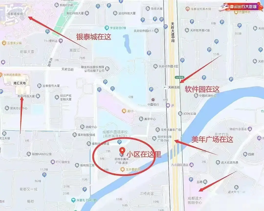 房屋图片 8