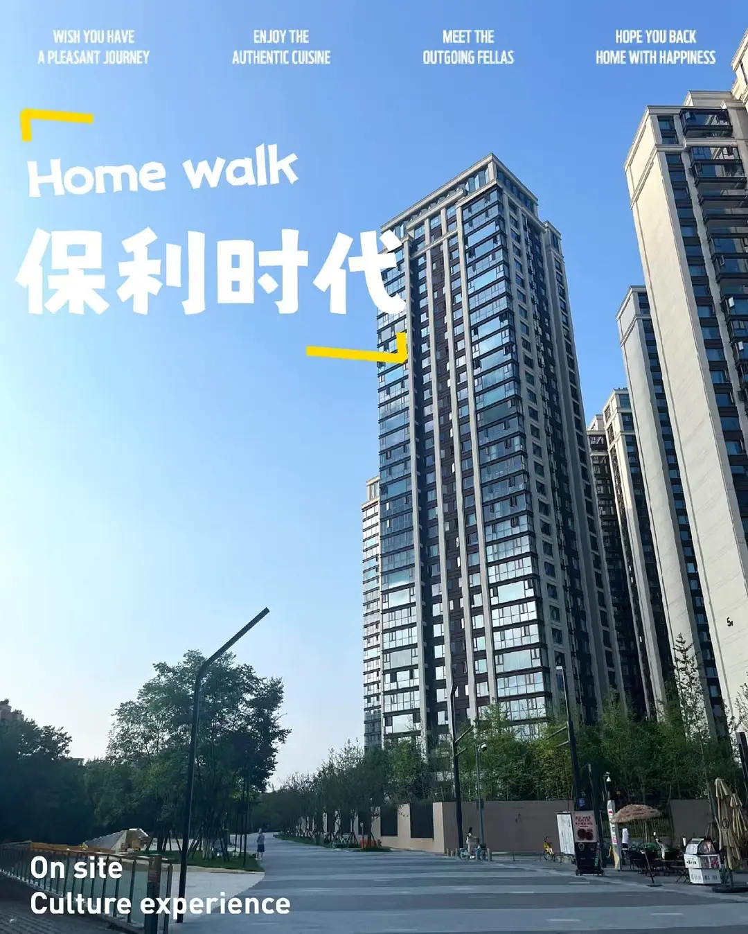 房屋图片 11