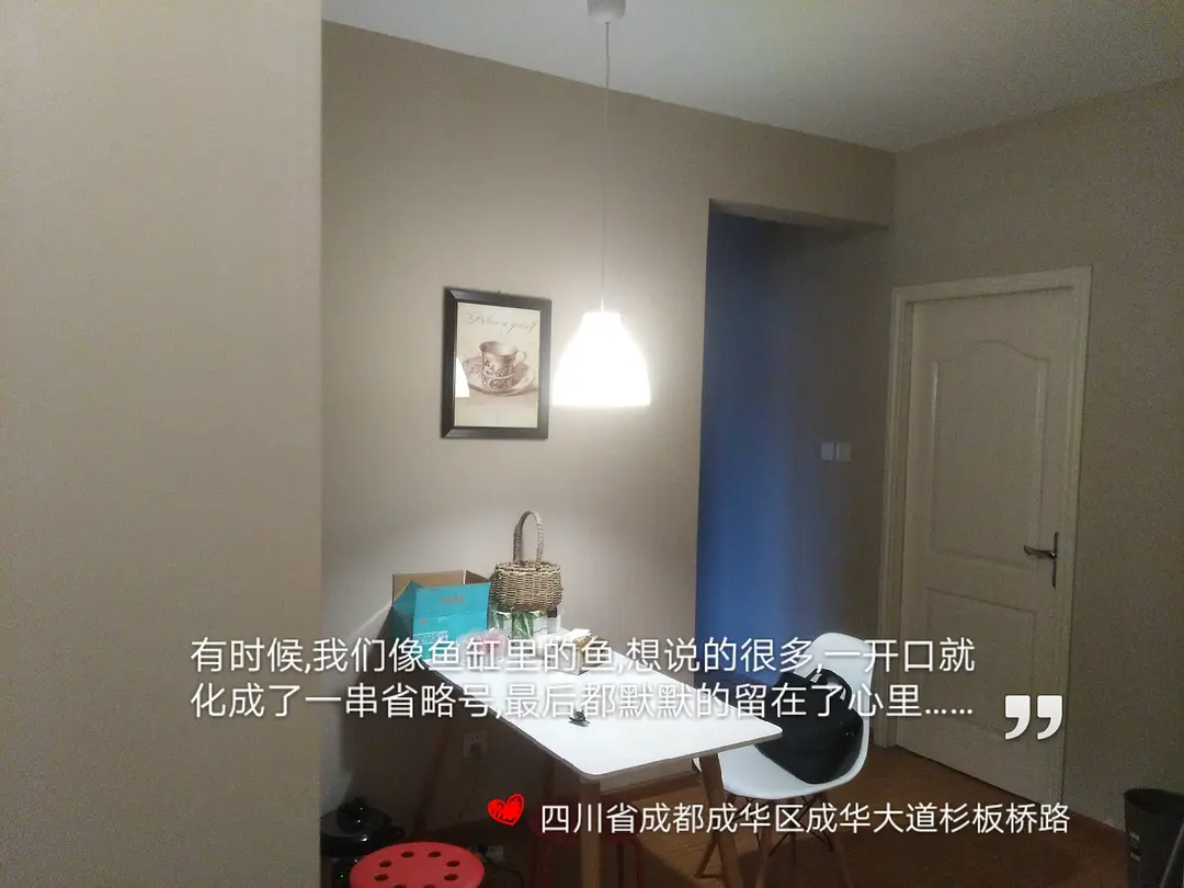 房屋图片 6