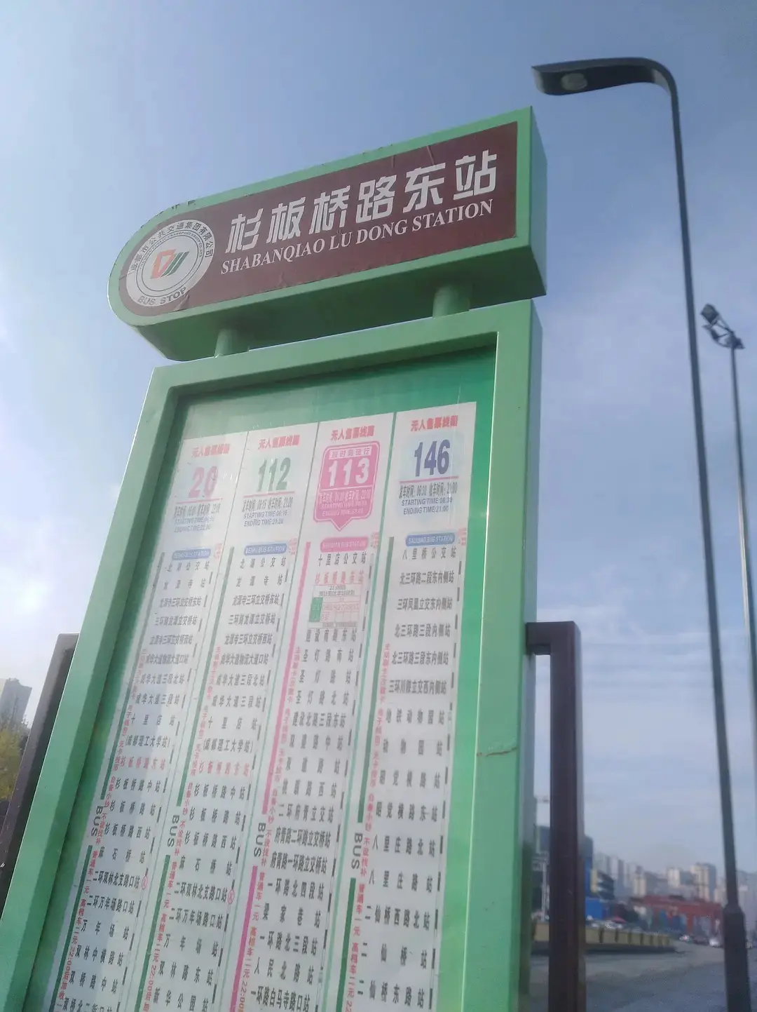 房屋图片 7