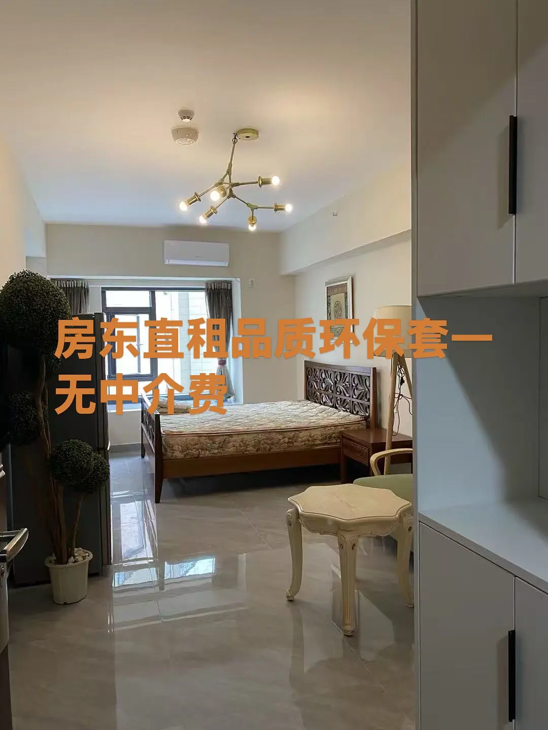 房屋图片 1