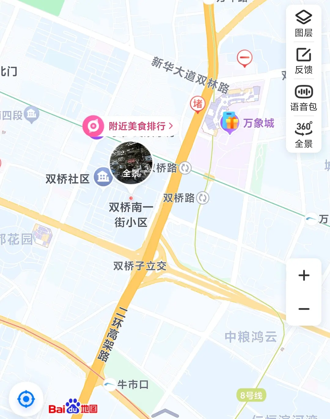 房屋图片 1