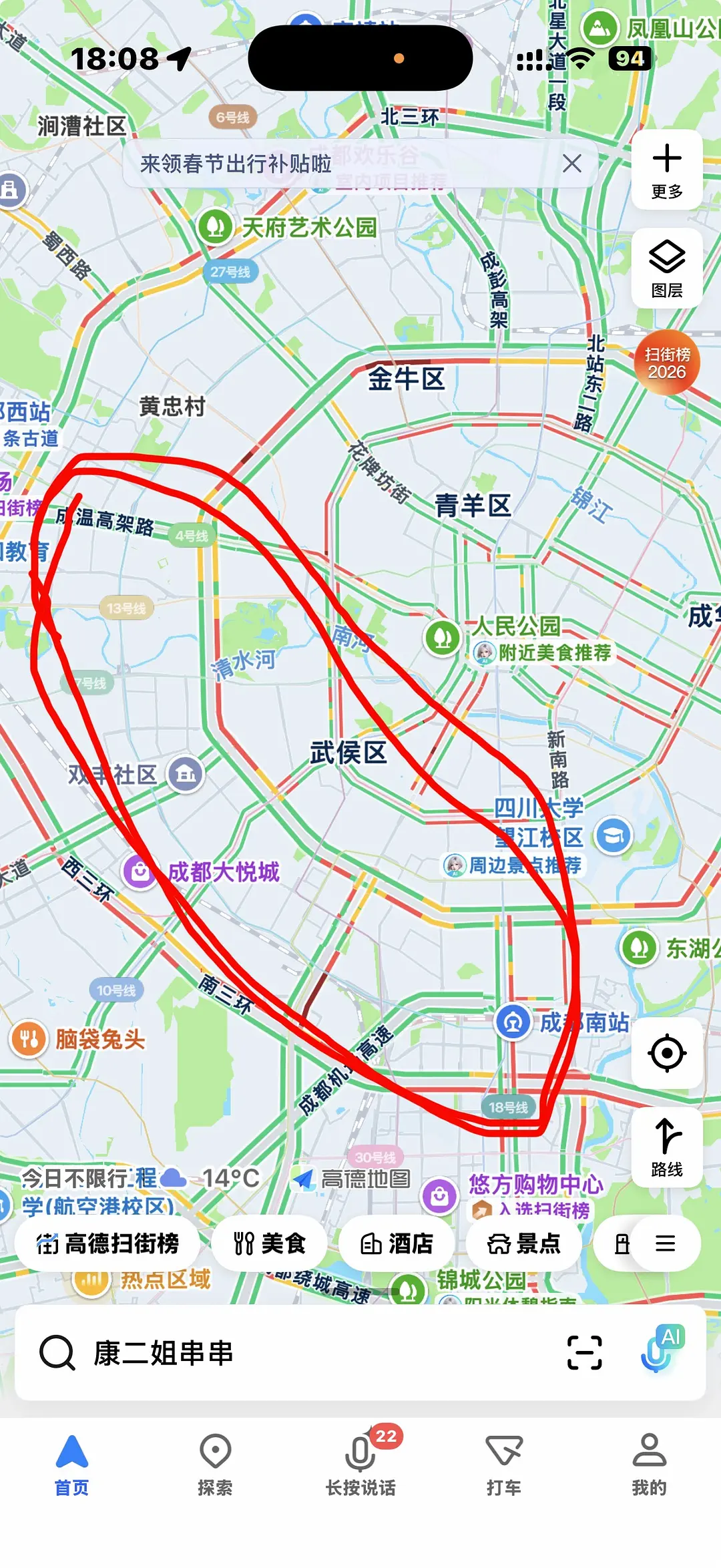 房屋图片 1