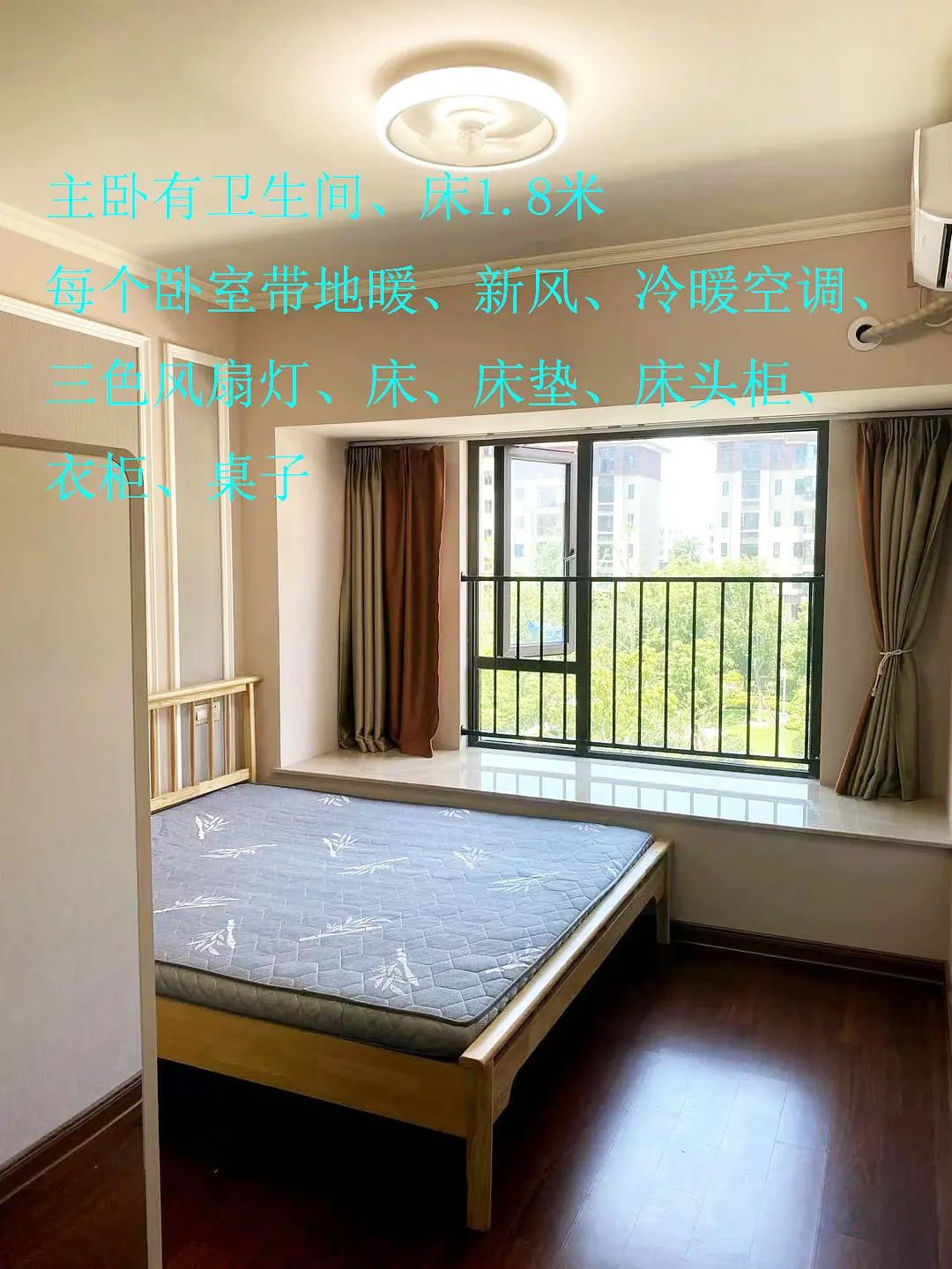房屋图片 10