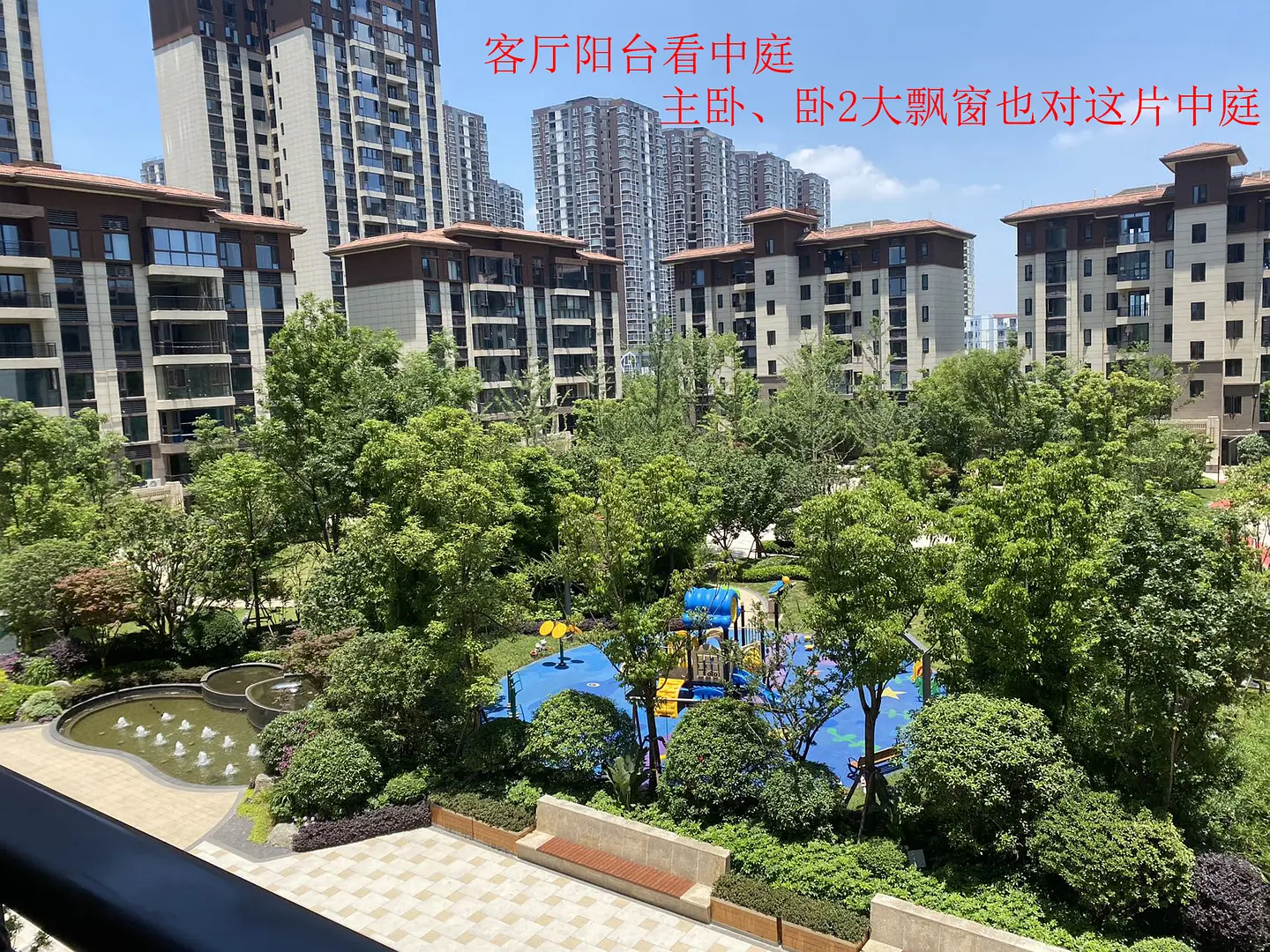 房屋图片 6