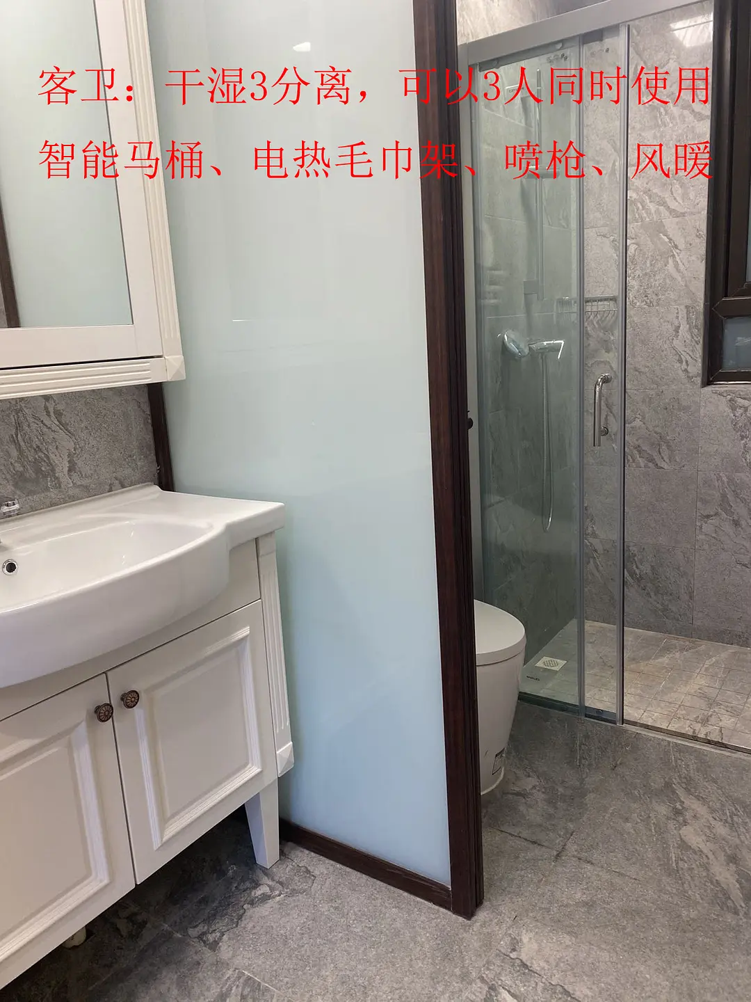房屋图片 8