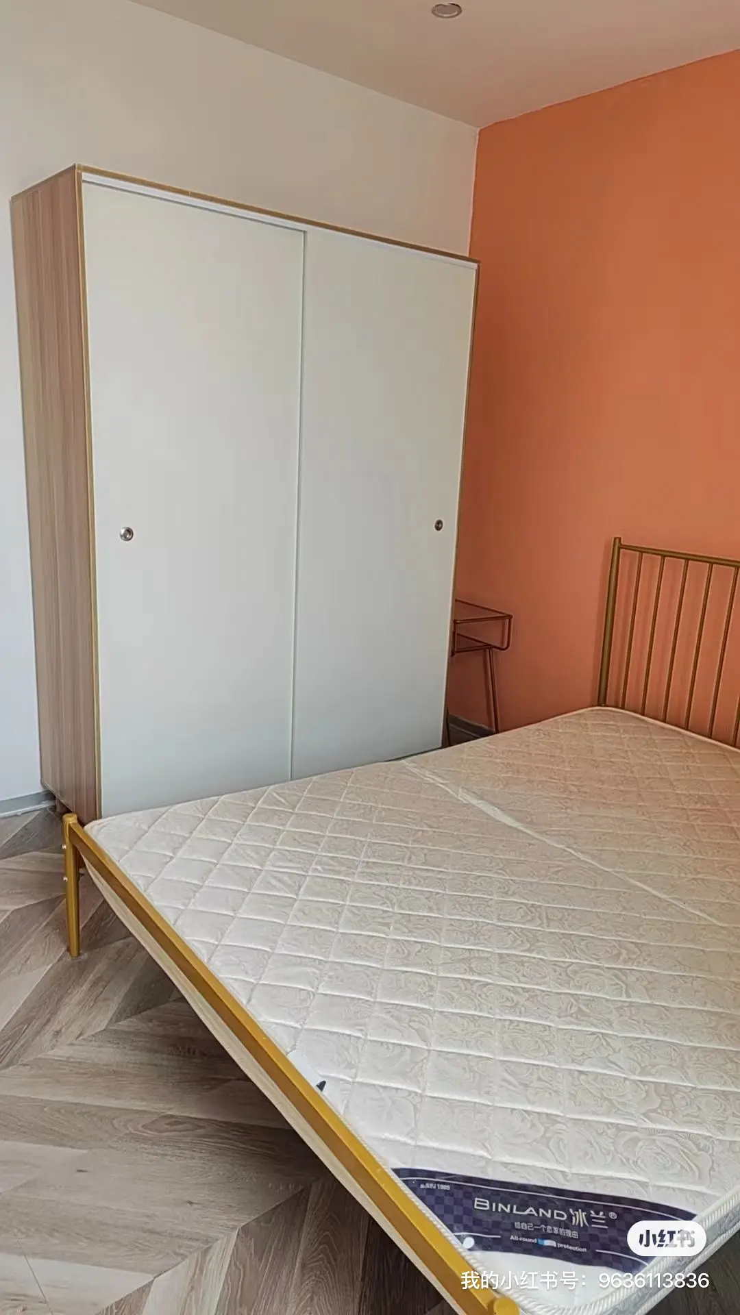 房屋图片 8