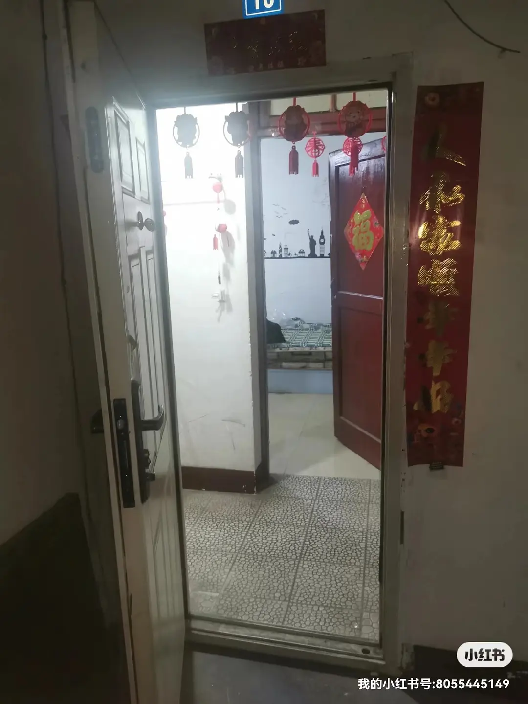 房屋图片 8