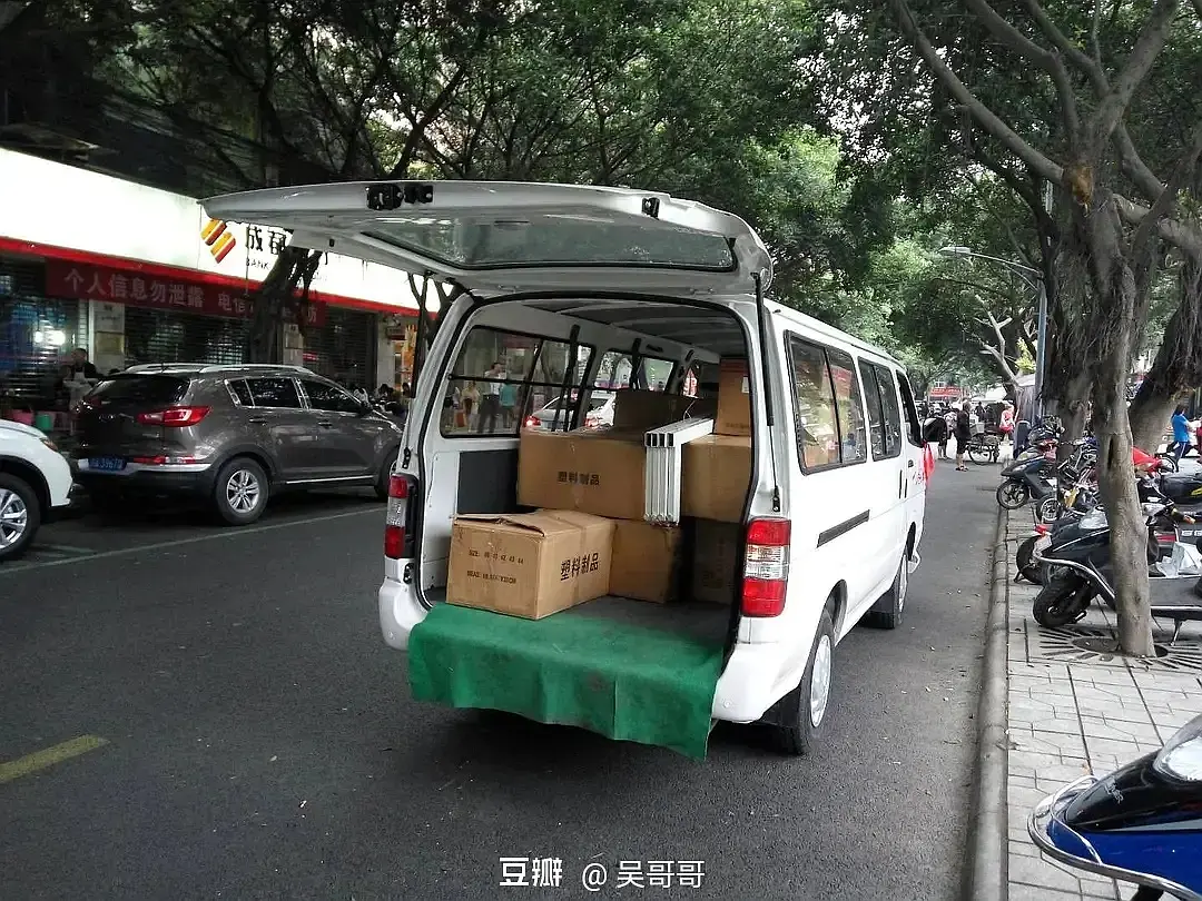 房屋图片 7