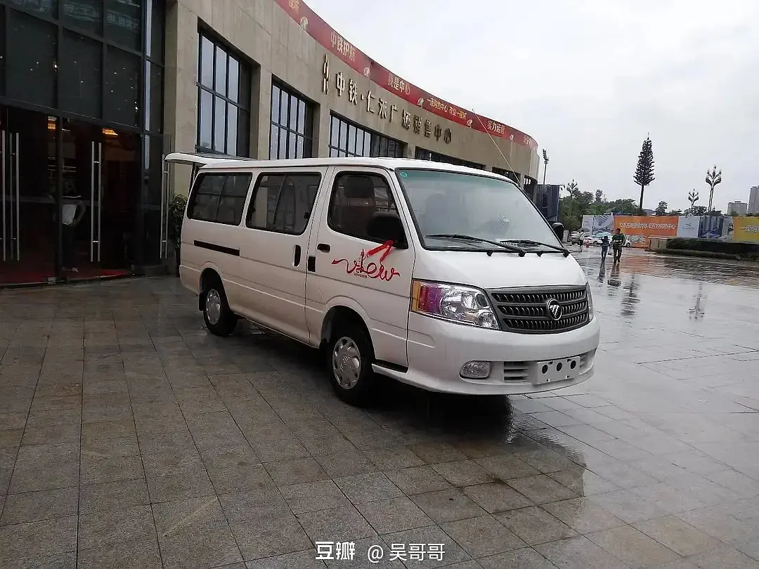 房屋图片 8