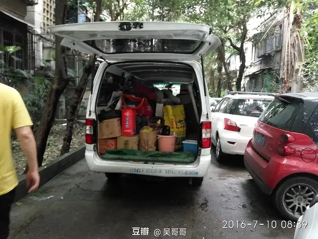 房屋图片 4