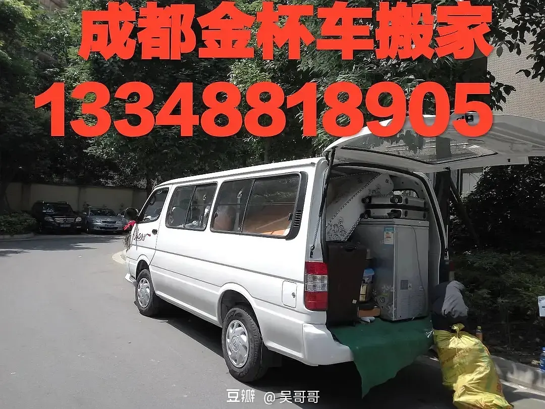 房屋图片 1