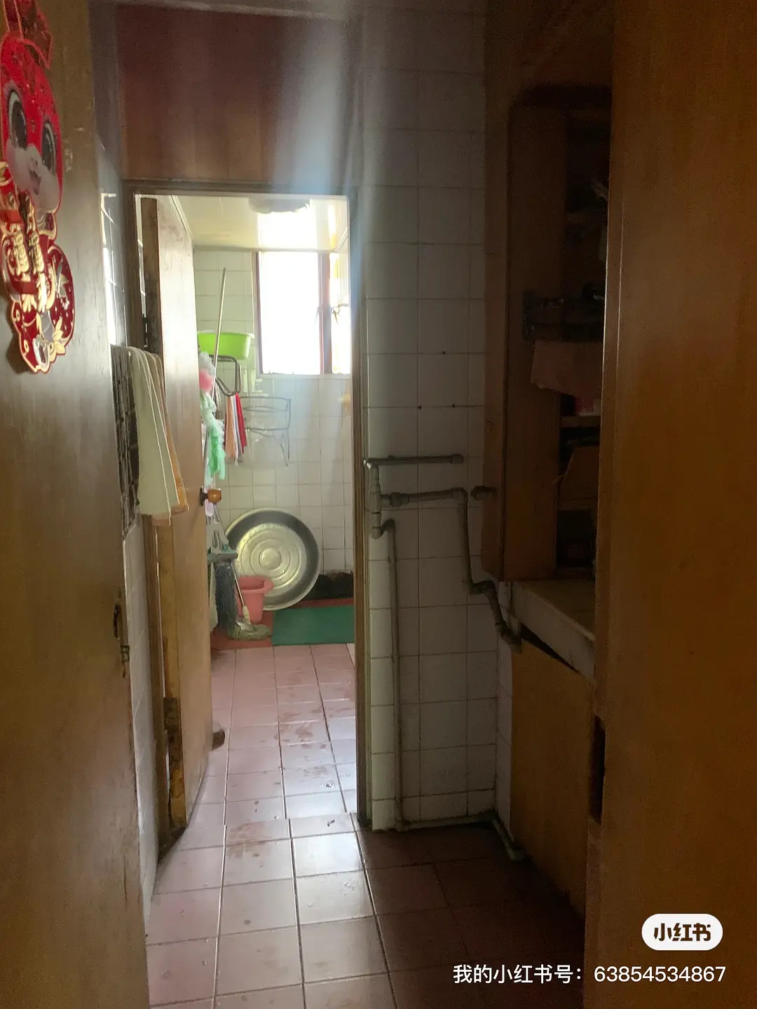 房屋图片 5