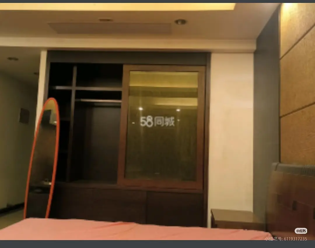 房屋图片 16
