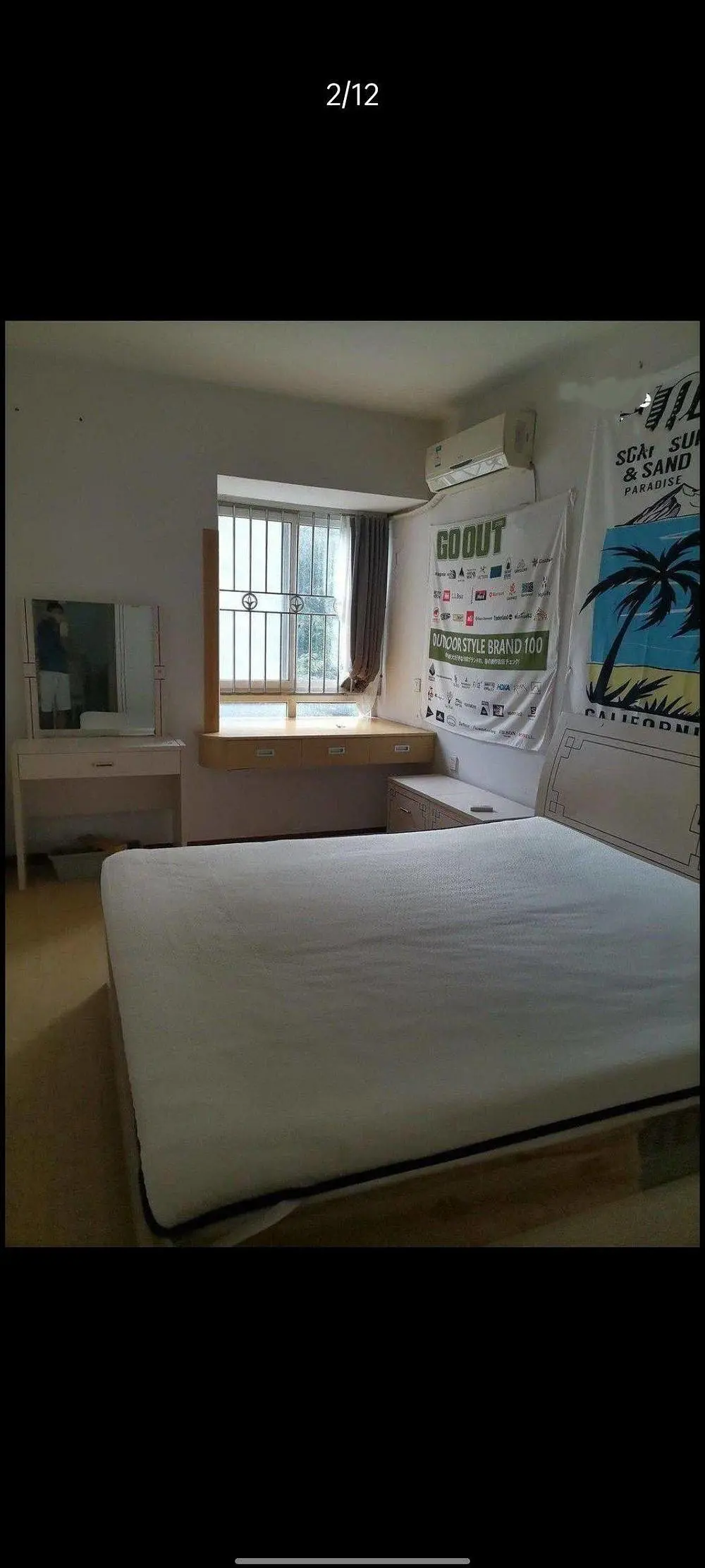 房屋图片 1