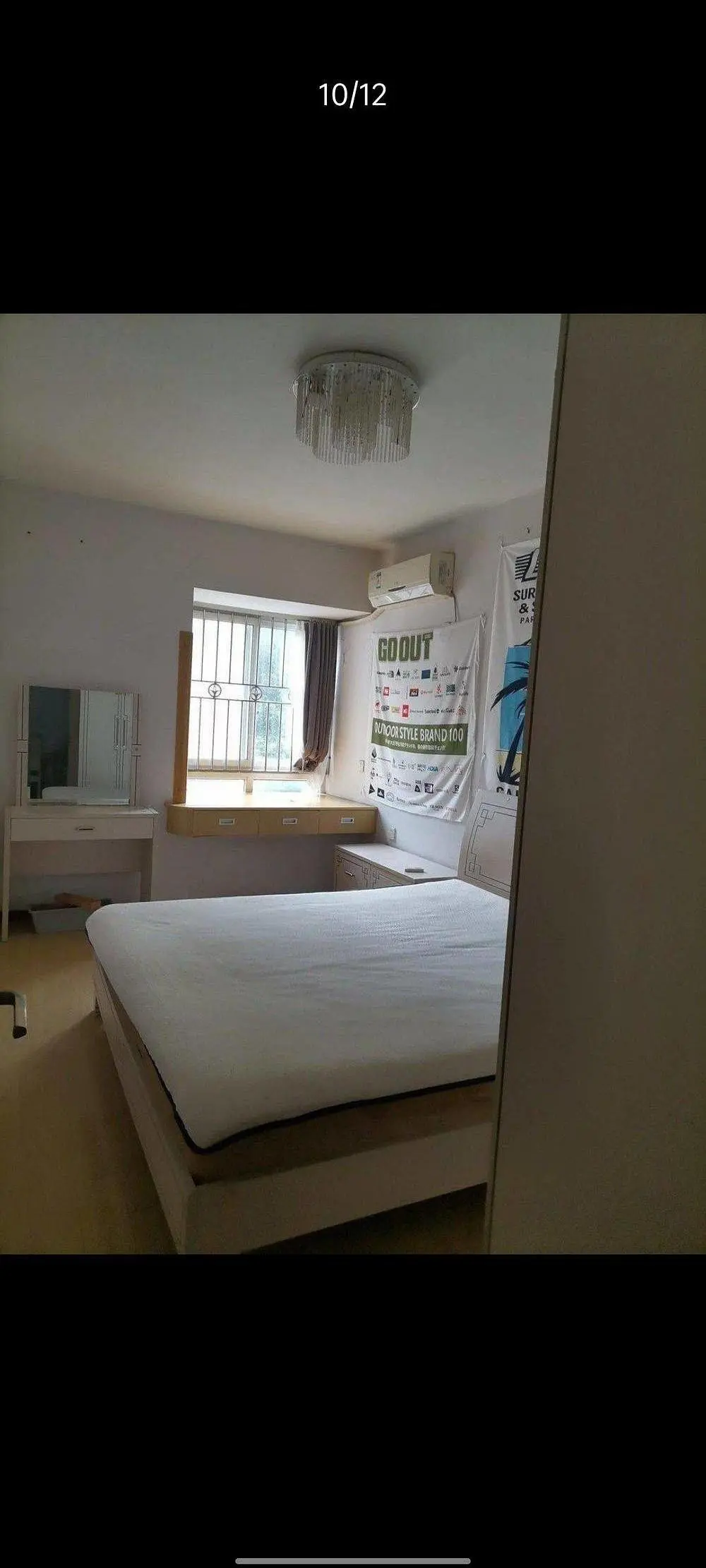 房屋图片 3
