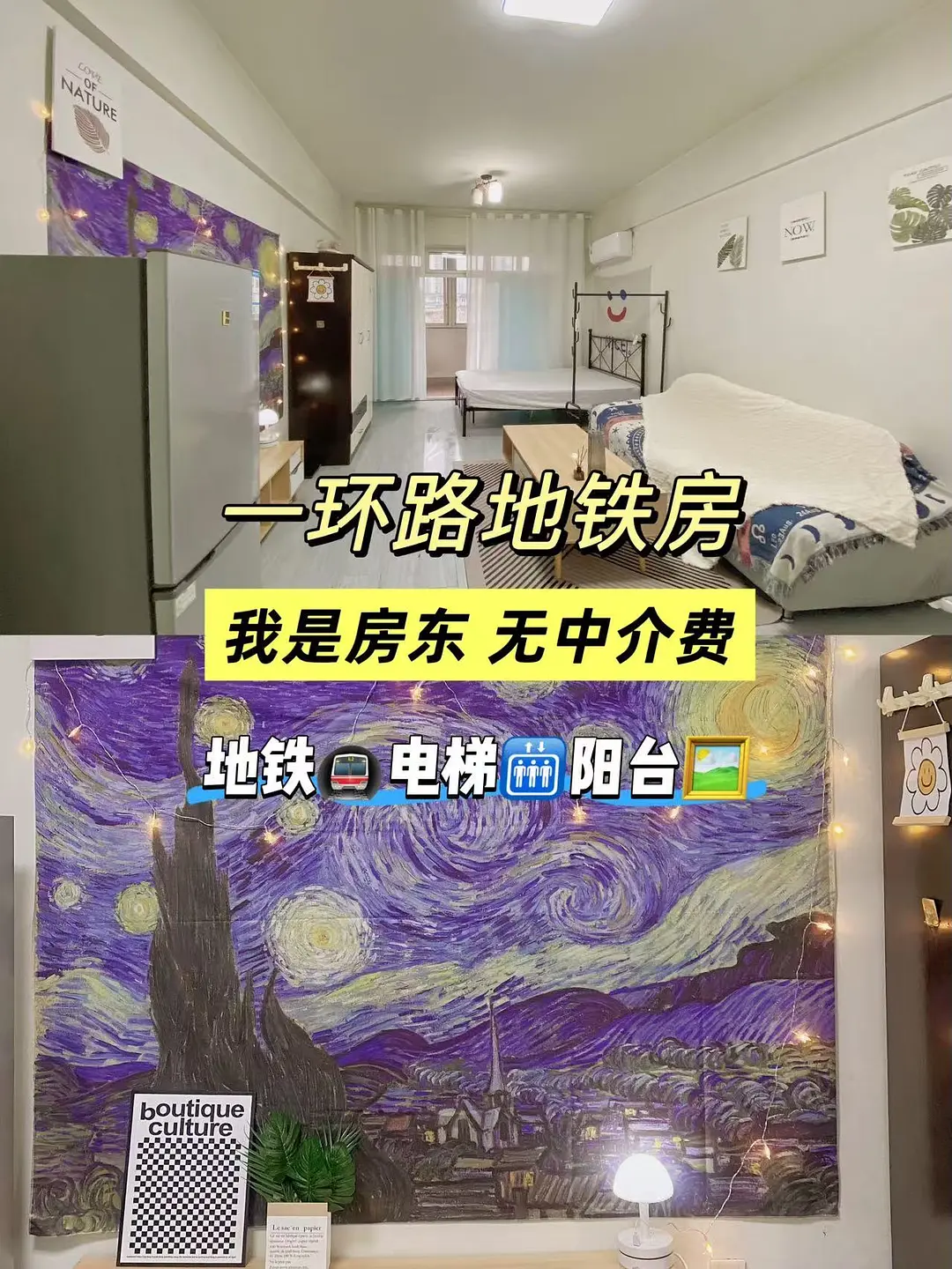 房屋图片 2