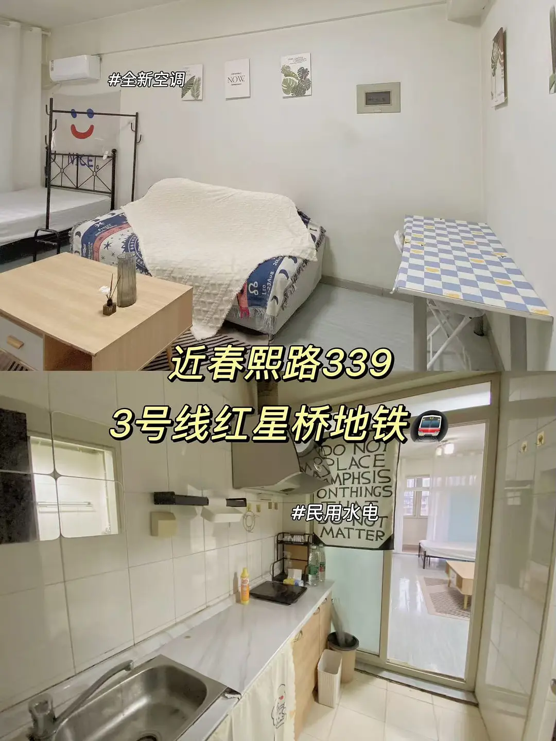 房屋图片 3