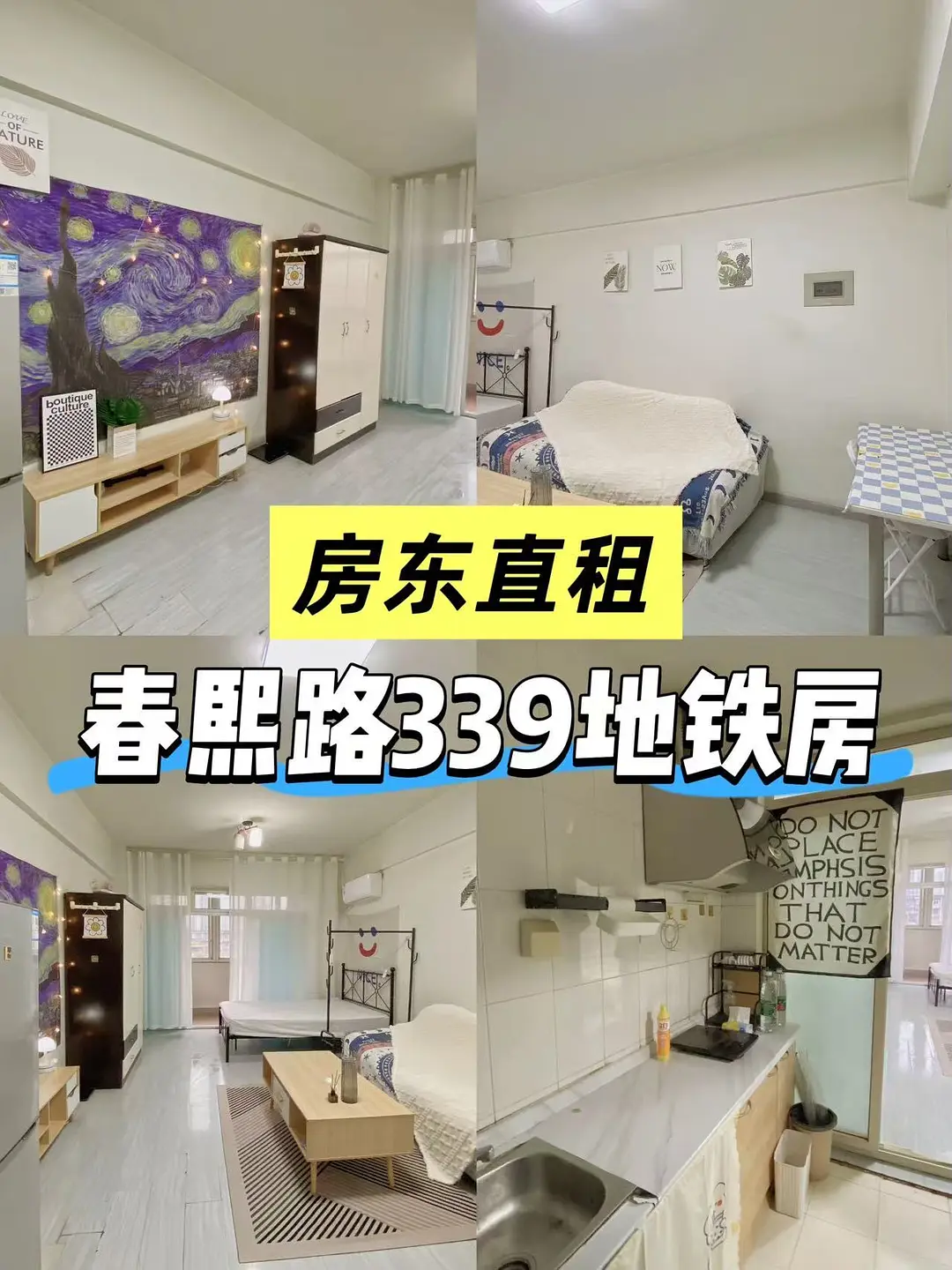 房屋图片 1