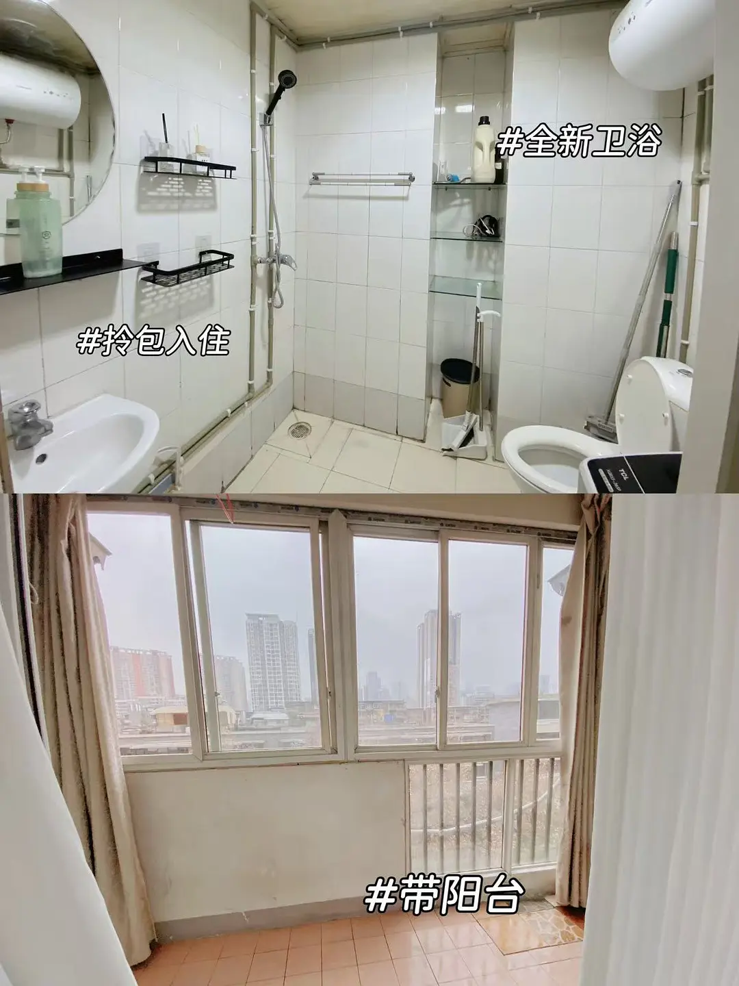 房屋图片 4