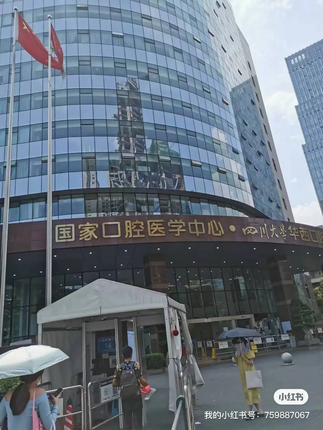 房屋图片 1
