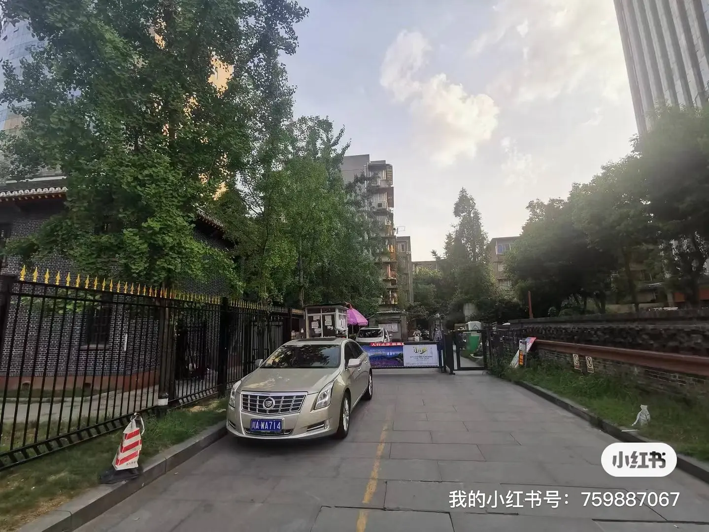 房屋图片 2