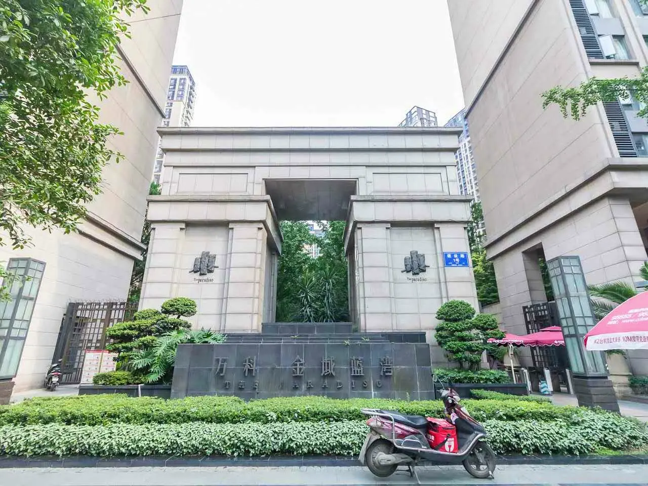 房屋图片 15