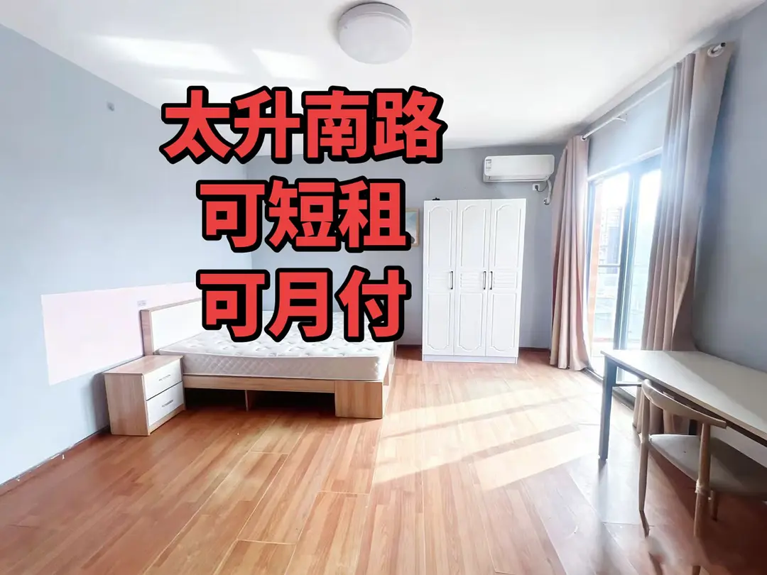 房屋图片 1