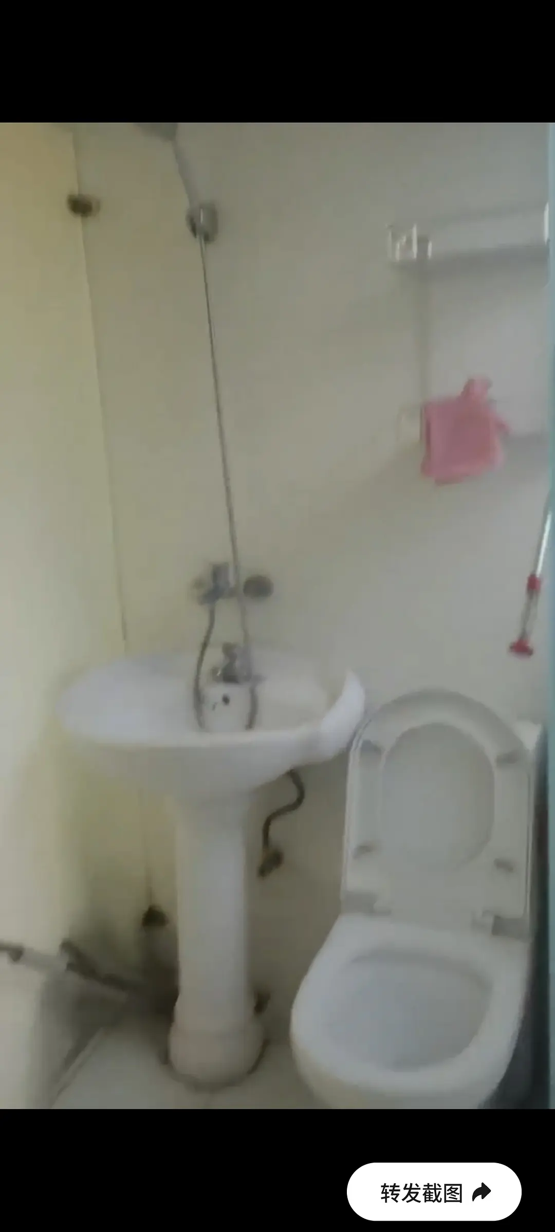 房屋图片 4