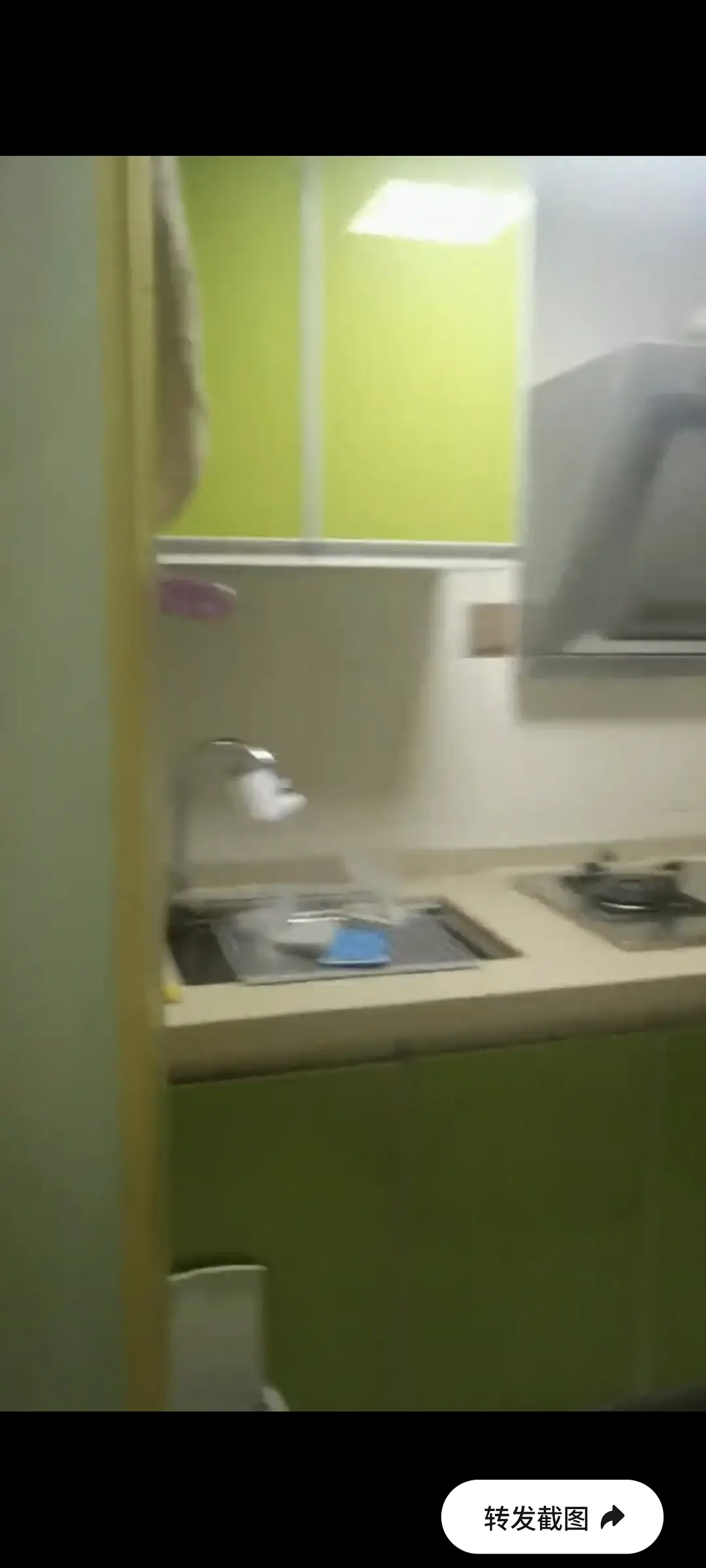 房屋图片 3