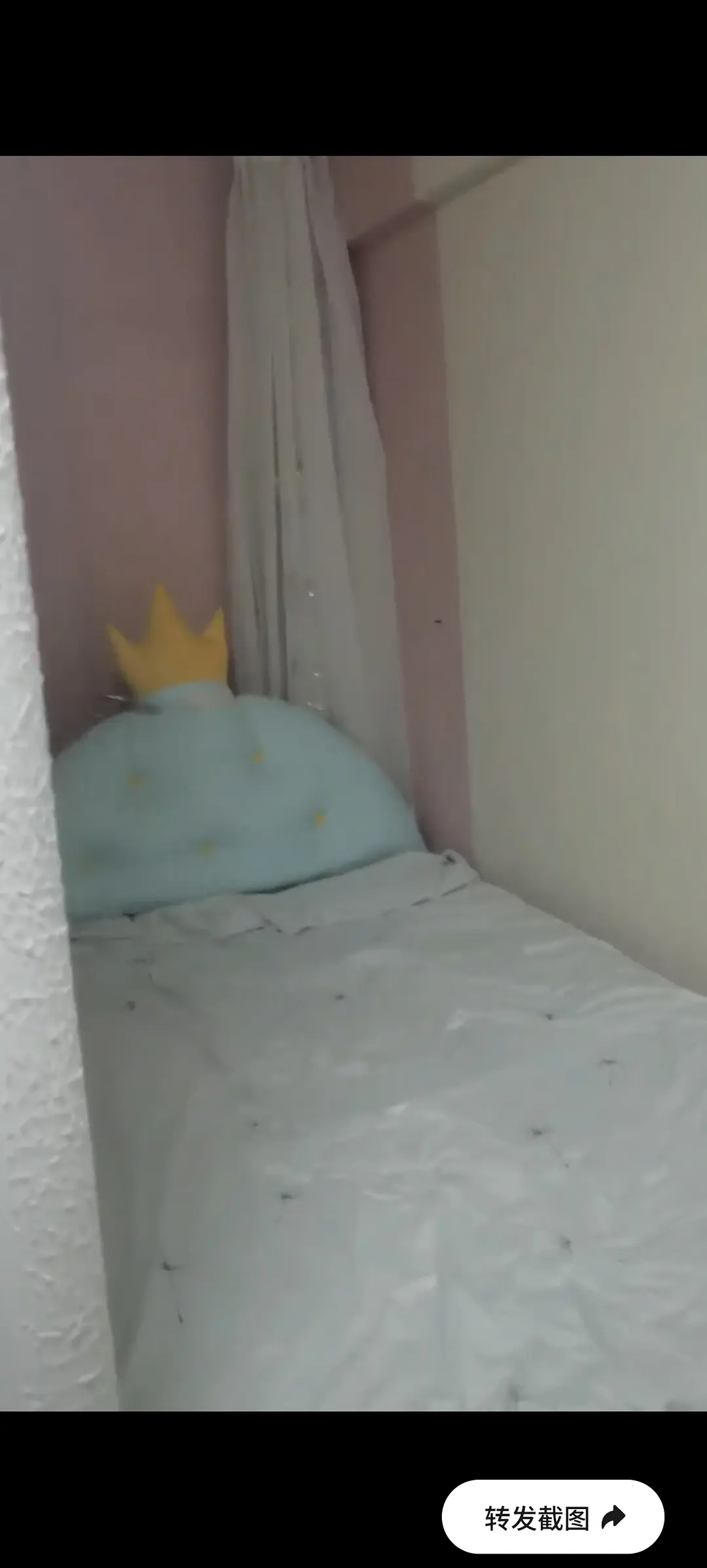 房屋图片 1
